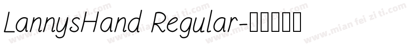 LannysHand Regular字体转换